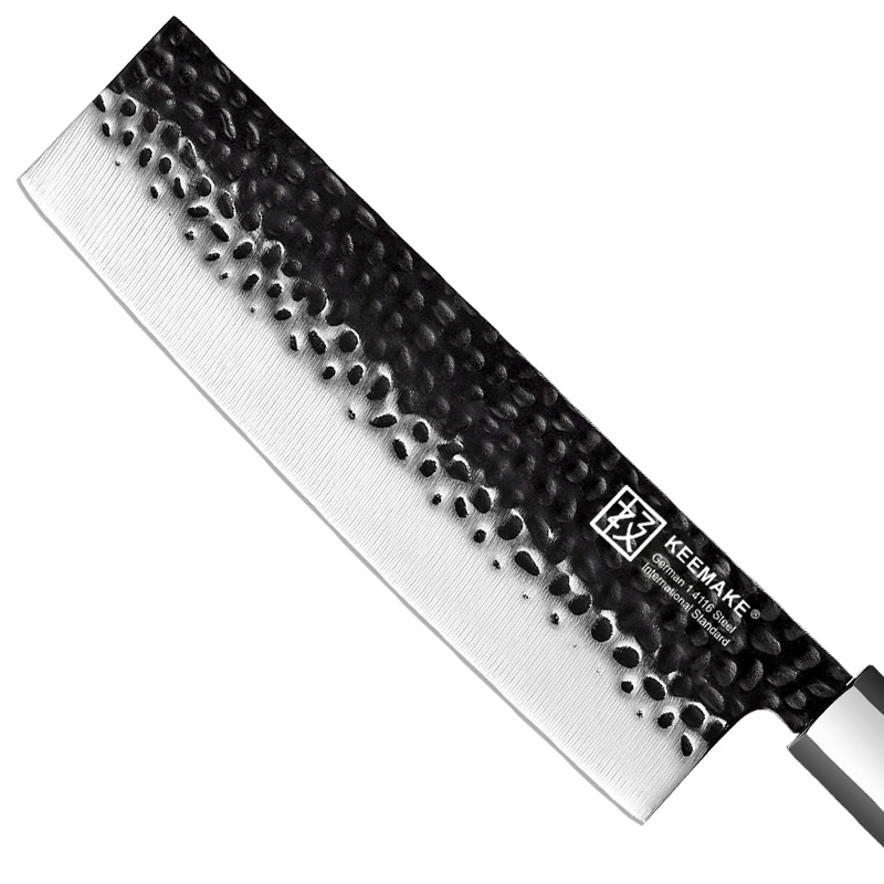 Japanese 7" Nakiri Knife Vegetable Bocho Knife