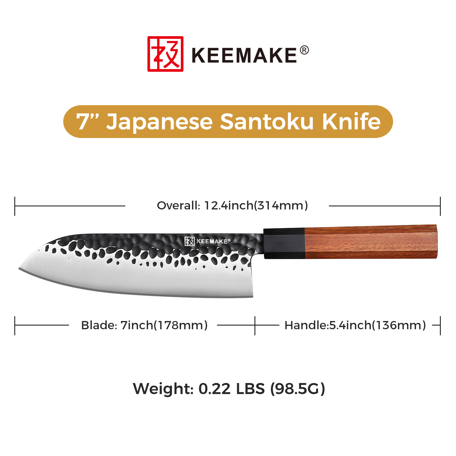 KEEMAKE Santoku Knife 7 inch Chef Knife