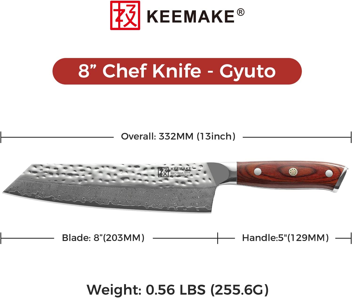 KEEMAKE Kiritsuke knife - 8Inch- Hammered Damascus
